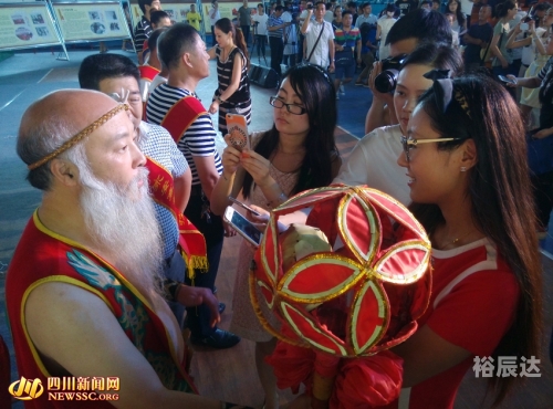 彩龙网，引领网络新时代-第2张图片