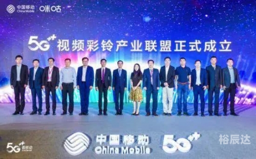 广东彩铃网12530广东彩铃网，探索网络新时代的音乐盛宴-第2张图片