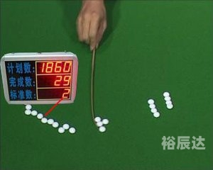 管家婆一句赢大钱资料-第2张图片