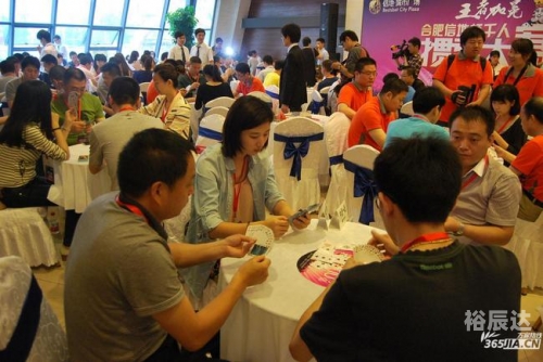 红桃棋牌唯一官方网站介绍-第3张图片