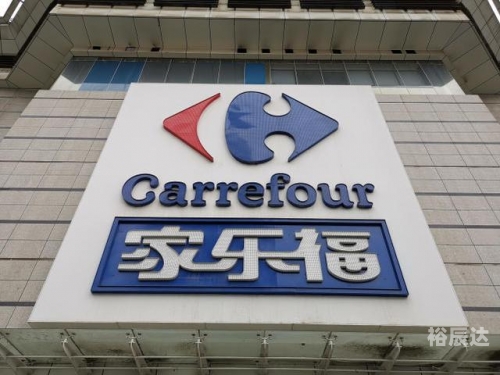 2019年马会免费资料2019马会免费资料大全