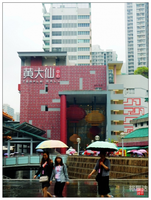 澳门码黄大仙资料大全澳门码黄大仙资料大全-第3张图片