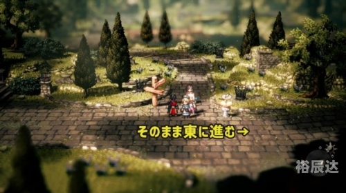 八方旅人隐藏职业八方旅人，探索未知的世界