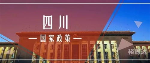 49图库港澳台新版本下载475MB49图库港澳台新版本下载攻略-第1张图片