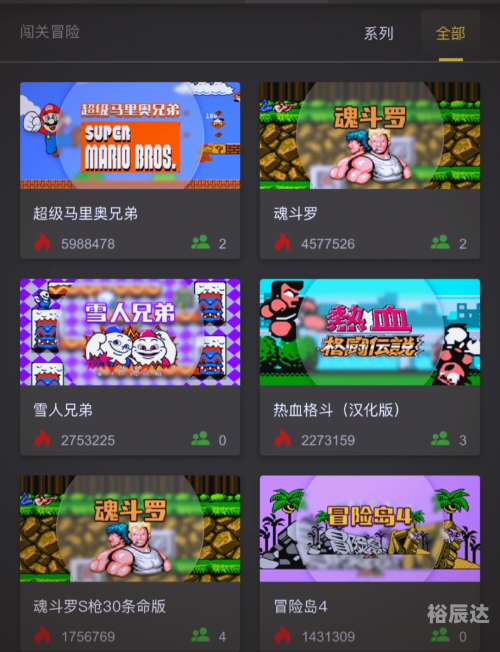 街机雪人兄弟2雪人兄弟2，重温童年的冰雪奇缘-第2张图片