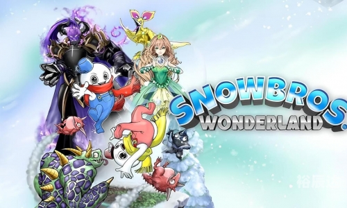 街机雪人兄弟2雪人兄弟2，重温童年的冰雪奇缘