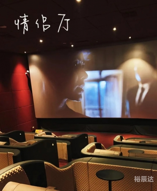 星空电影下载星空电影下载，探索电影新纪元-第3张图片