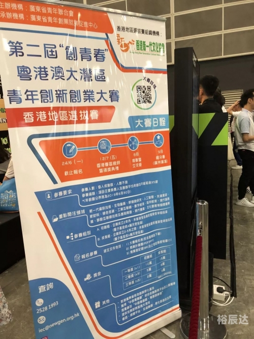 香港马会开奖结果直播香港马会开奖结果直播-第3张图片