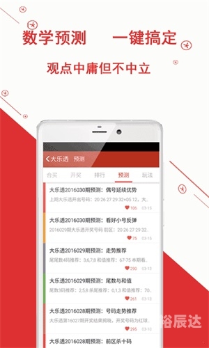 水果奶奶资料网水果奶奶网，探索水果新世界