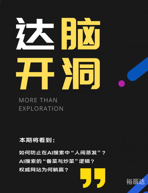 管家婆三期必出一期管家婆三期最新版发布，引领数字化管理新篇章-第2张图片