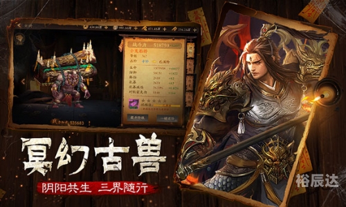 碧之轨迹碧之轨迹，探索游戏世界的奇幻之旅-第3张图片