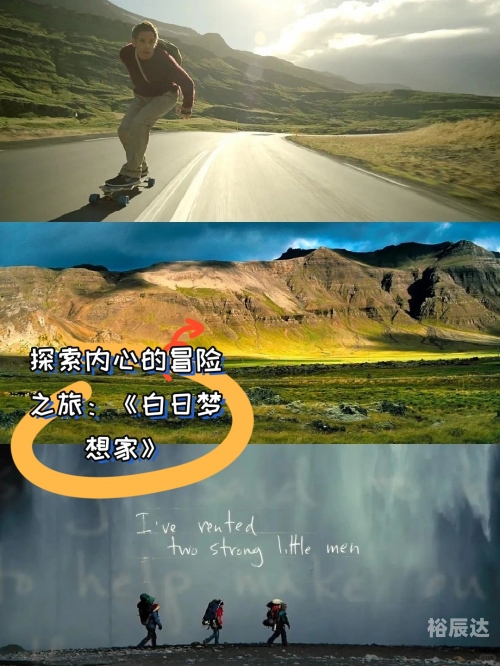 神游马力欧DS，探索未知的冒险之旅