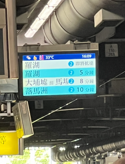 香港赛马会精选资料大全香港赛马会精选资料大全-第2张图片