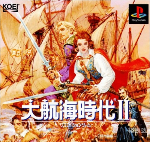 海商王2中文版，航海新篇章-第2张图片