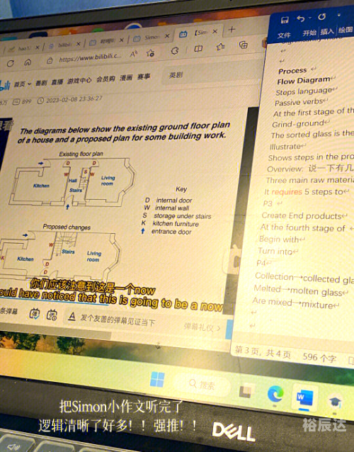 二八游戏规则二八游戏，策略与技巧的较量