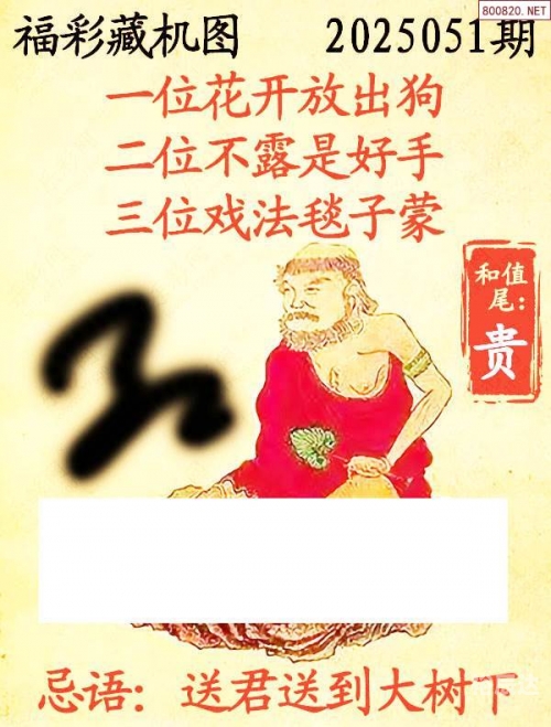 香港图库彩图大全下载香港图库彩图大全下载