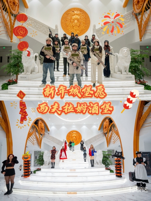 九天游戏，沉浸式游戏体验的魔法世界