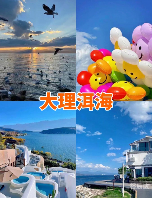 正版资料大全，全年资源汇总-第3张图片
