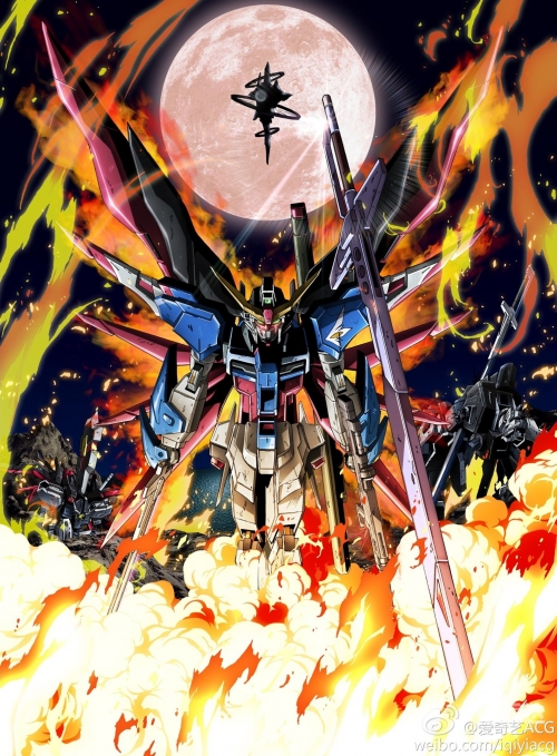高达SEED DESTINY高达seed destiny，探索未知的世界-第2张图片