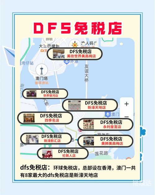 澳门正版资料大全完整版-第2张图片