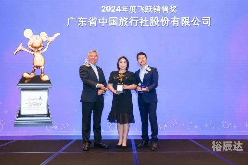 2023年香港正版资料大全完整2023年香港正版资料大全