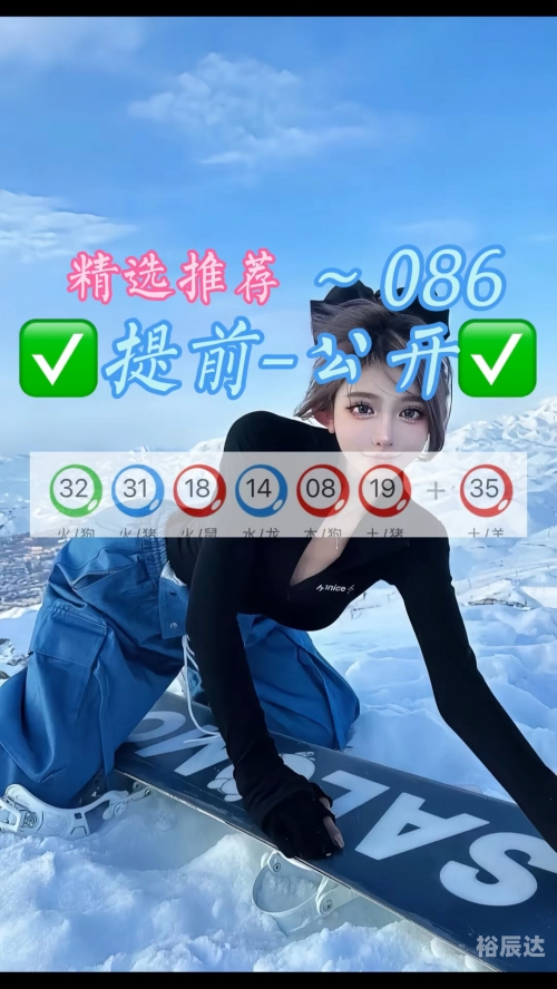 澳门精选免费资料大全192.168.0.149澳门精选免费资料大全华声报