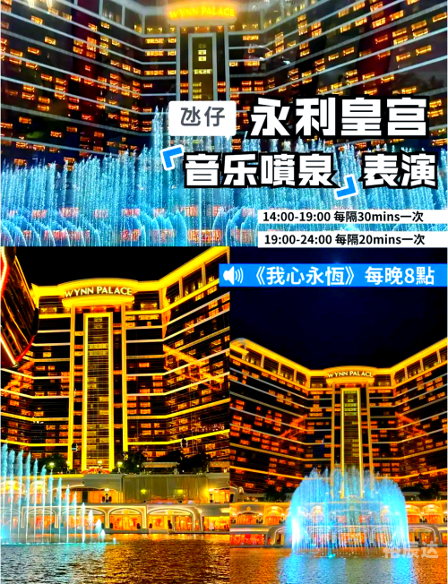 澳门精选免费资料大全192.168.0.149澳门精选免费资料大全华声报-第2张图片