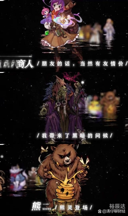 天黑请闭眼online手机版天黑请闭眼，在线游戏中的策略与智慧