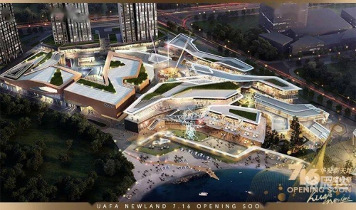 比思论坛特区，探索创新与发展的新天地-第1张图片