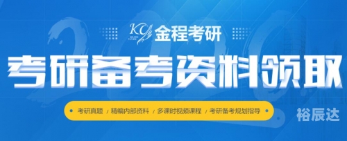 2021正版资料大全完整版2021正版资料大全完整版-第1张图片