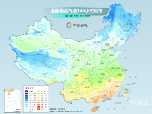 五一天气预报查询2024北京五一天气预报查询2024