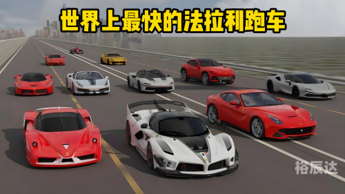 最快报码室最快报码室，极速服务与专业体验