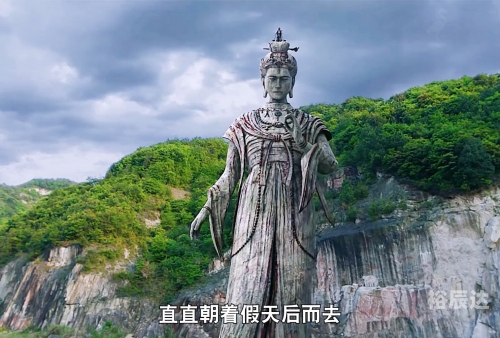 狄仁杰之四大天王票房狄仁杰之四大天王票房盛况