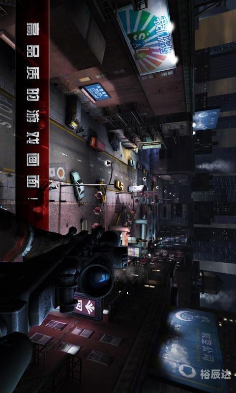 影子杀手2无限金币破解版下载影子杀手2-第2张图片