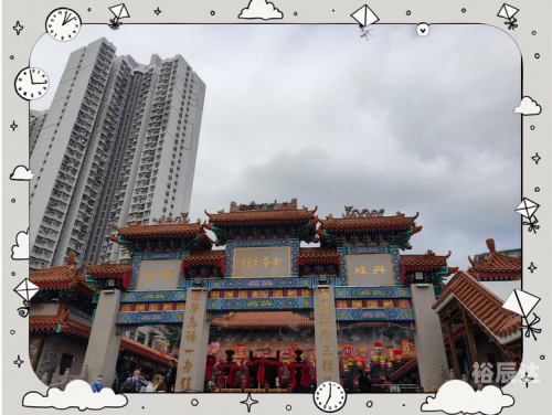 黄大仙心水坛澳黄大仙心水坛，探秘心灵之旅
