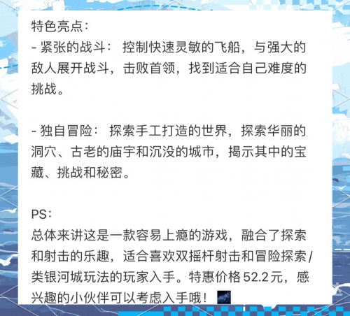小黑屋游戏，探索未知的世界