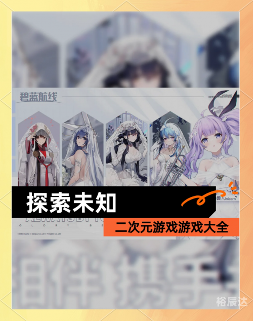 小黑屋游戏，探索未知的世界-第2张图片