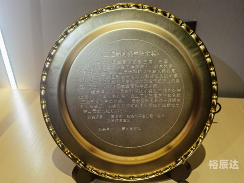 2023够力奖表2023够力奖表揭晓，年度荣誉与展望-第2张图片