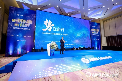 新品发布会英文文章-第2张图片
