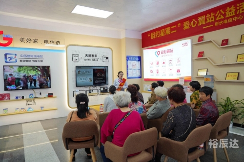 电信jpg图库区，探索数字时代的视觉盛宴-第2张图片