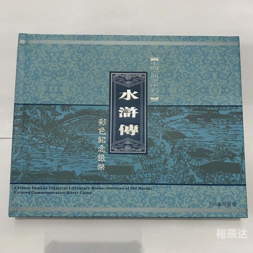 金彩网l天下彩免费大全金彩网天下彩免费大全-第1张图片