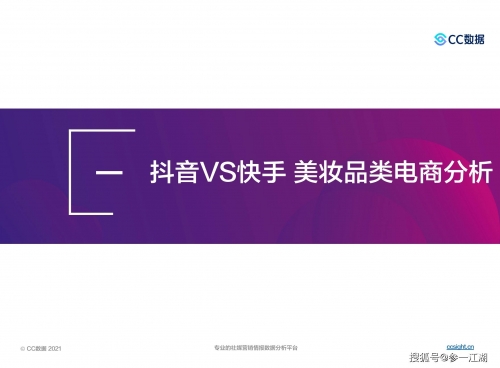天下彩944CC免费资料天下彩944CC免费资料