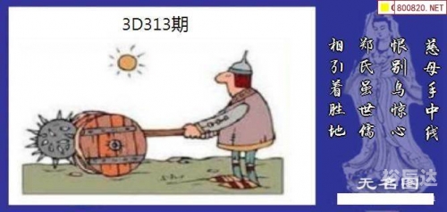 中国彩吧论坛中国彩吧论坛，探索彩民交流的新平台