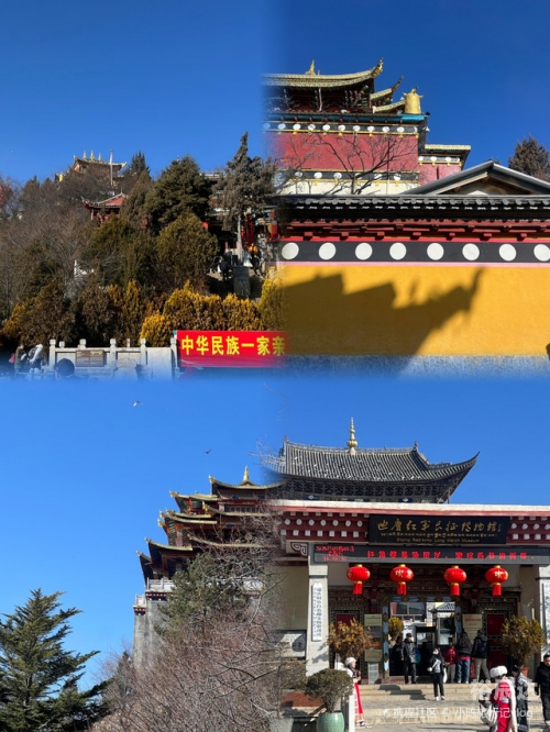 香格里拉好玩吗真实感受香格里拉好玩吗-第1张图片