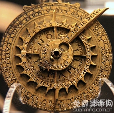 原版周公解梦2345免费查询大全-第2张图片