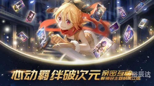 彩虹岛公开号彩虹岛公开号，探索未知的世界-第2张图片