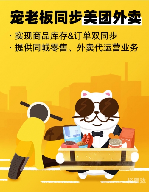 博狗网haobc博狗网HAOBC，引领宠物行业的新篇章