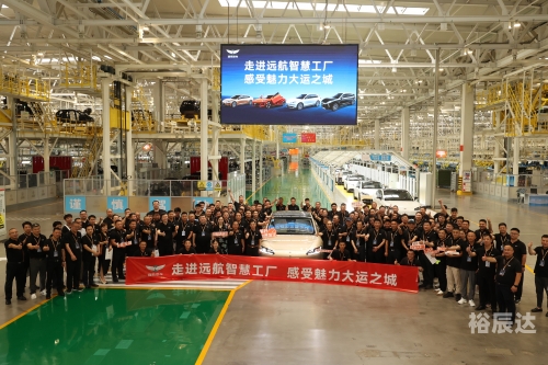 宝马会10宝马会10，豪华汽车行业的未来展望