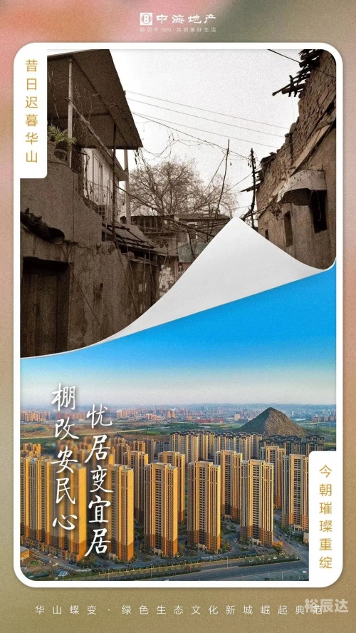 聚享互娱，娱乐新时代的璀璨星辰-第2张图片