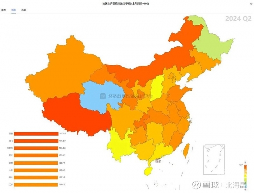 2024澳门开奖结果查询今天2024澳门开奖结果查询，揭秘幸运时刻
